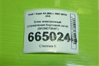 Блок электронный (управления бортовой сети) (8K0907064F) для Audi A4 (В8) с 2007-2015г (А4)