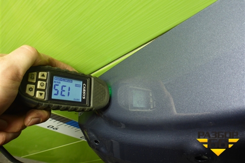 Дверь багажника без стекла (6301400XKN04A) для Haval Dargo с 2022г (Дарго)