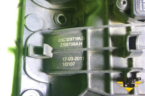 Коллектор впускной (1.4л CAXA) (03C129711AD) для Skoda Octavia (А5) с 2004-2013г (Октавия)