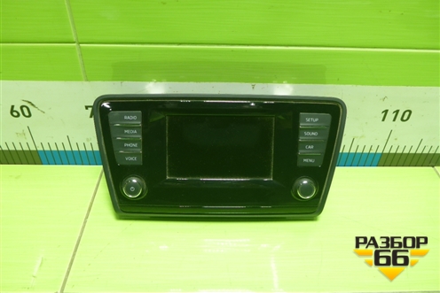 Магнитола (5E0919605B) для Skoda Octavia (A7) с 2013г (Октавия)