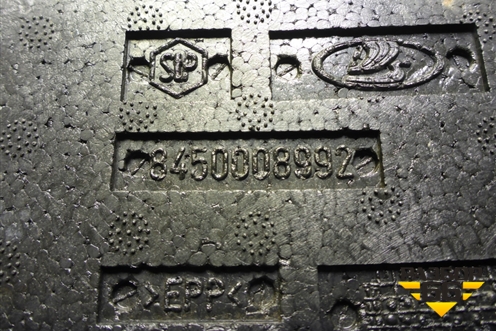 Ящик инструментальный в багажник (универсал) (8450008992) для VAZ Vesta/Веста с 2015г