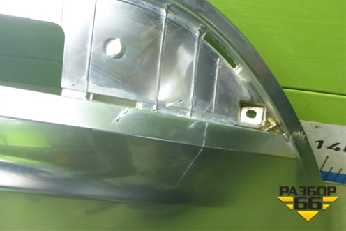 Накладка заднего бампера нижняя (86671S1600) для Hyundai Santa Fe с 2018-2024г (Санта Фе)