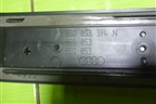 Накладка порога внутренняя переднего правого (8E0853374N) для Audi A4 (В7) с 2004-2009г (А4)