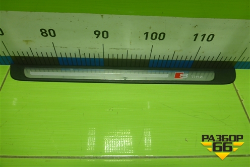 Накладка порога внутренняя переднего левого (S-line) (8K0853373) для Audi A4 (В8) с 2007-2015г (А4)