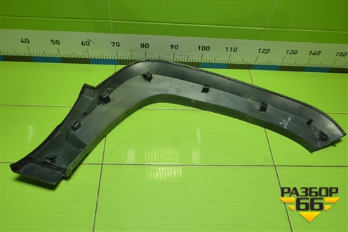 Накладка переднего крыла левого (после 2021г Travel) (212308212113800) для VAZ Chevrolet Niva/Нива с 2002-2020г