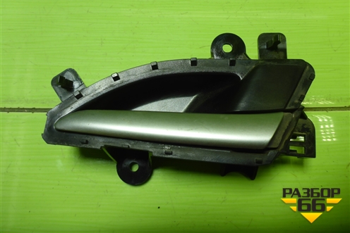 Ручка внутренняя двери задней правой (8450007743) для VAZ Vesta/Веста с 2015г