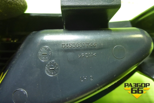 Ручка внутренняя двери передней левой (8450007744) для VAZ Vesta/Веста с 2015г