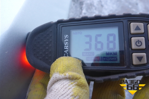 Крыло заднее левое (седан) для Chevrolet Aveo (Т300) с 2011г (Авео Т300)