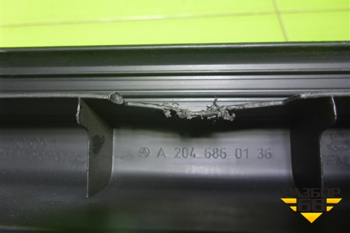 Накладка порога внутренняя переднего левого (A2046860136) для Mercedes Benz C-Klass W204 с 2007-2014г (Ц)