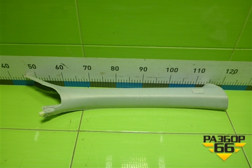 Обшивка стойки лобового стекла правая (8K0867234) для Audi A4 (В8) с 2007-2015г (А4)