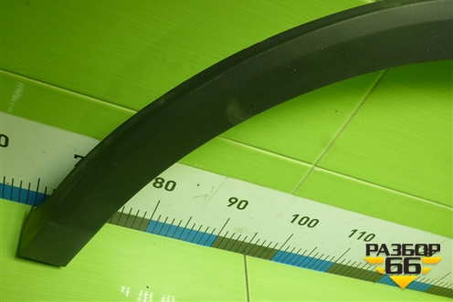 Накладка заднего крыла левого (5512611AW20) для Changan CS55 PLUS с 2019г (ЦС 55 плюс)