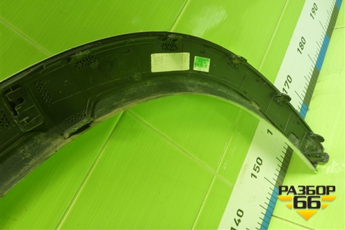 Накладка переднего крыла левого (609001167AA) для Jaecoo J8 c 2024г (Джей8)