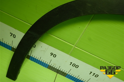 Накладка переднего крыла левого (609001176AA) для OMODA C5 с 2022г (Ц5)