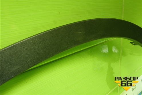 Накладка переднего крыла левого (609001176AA) для OMODA C5 с 2022г (Ц5)