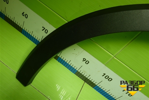 Накладка переднего крыла левого (5006103XST01A) для Haval Jolion с 2021г (Джолион)