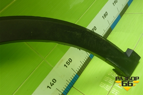 Накладка переднего крыла левого (5006103XST01A) для Haval Jolion с 2021г (Джолион)