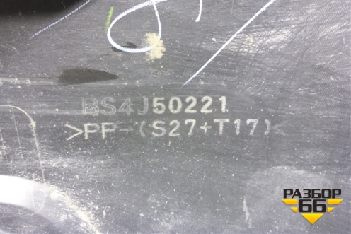 Бампер задний (под парктроник) (BS4J50221) для Mazda Mazda 3 (BK) с 2003-2009г 