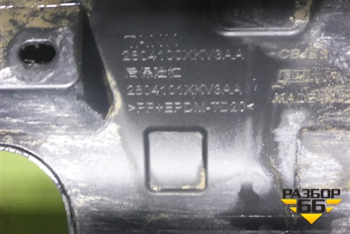 Бампер задний (под парктроник) (2804100XKV3AA) для Tank 500 с 2022-2025г