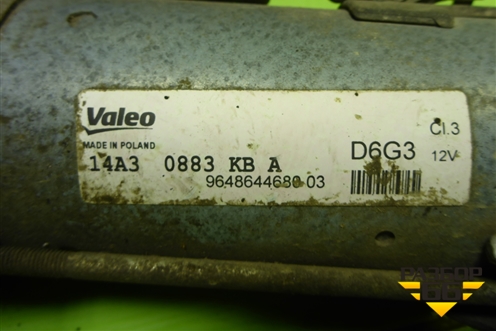 Стартер (TU5JP4 NFU 1.6л) (9648644680) для Peugeot 408 с 2012г