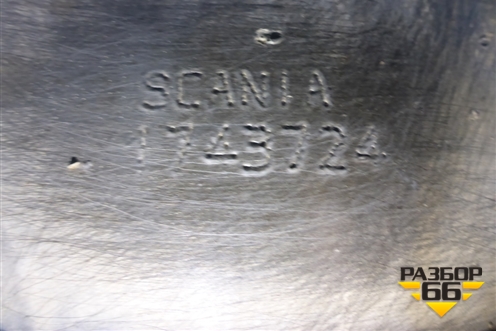 Корпус редуктора заднего моста (под редуктор R 780) (1743724) для Scania 4 Series с 1995-2005г