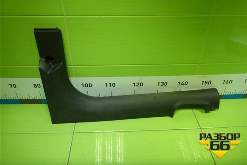 Накладка порога внутренняя переднего правого (8450007253) для VAZ Vesta/Веста с 2015г