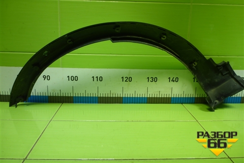 Накладка переднего крыла правого (Cross) (8450031016) для VAZ Vesta/Веста с 2015г