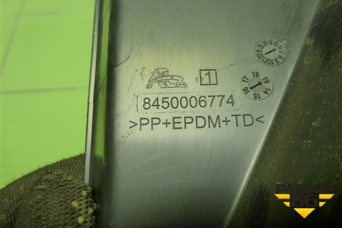 Накладка на торпедо (боковая правая) (8450006774) для VAZ Vesta/Веста с 2015г