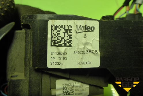 Переключатель подрулевой в сборе для VAZ Vesta/Веста с 2015г