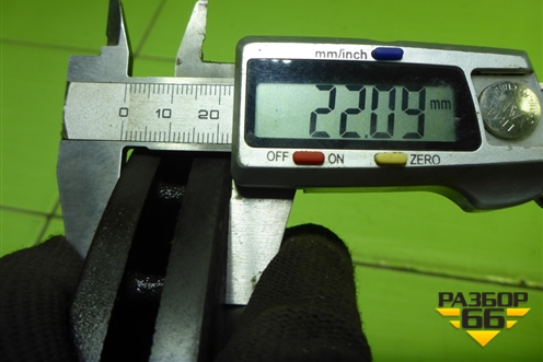 Диск тормозной передний вентилируемый для VAZ Vesta/Веста с 2015г