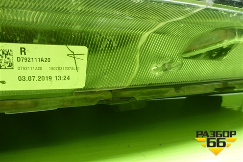 Фара правая (после 2018г Full Led) (92102D7700) для Hyundai Tucson с 2015-2022г (Туксон)