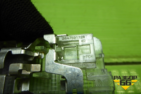 Фонарь подсветки багажника (264759172R) для VAZ Vesta/Веста с 2015г