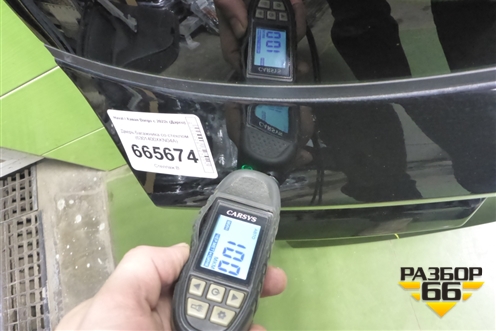 Дверь багажника со стеклом (6301400XKN04A) для Haval Dargo с 2022г (Дарго)