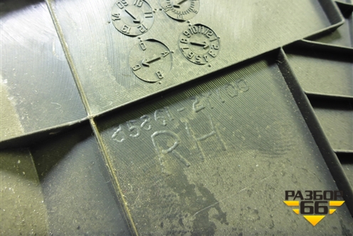 Обшивка багажника правая (верхняя) (858612Y100) для Hyundai ix 35 с 2010г (Ай икс 35)