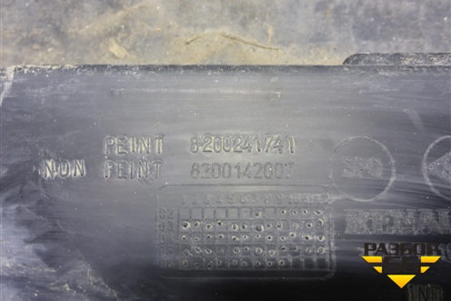 Накладка заднего бампера (8200142007) для Renault Megane 2 с 2002-2009г (Меган)