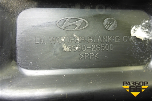 Накладка внутренняя (963802S500) для Hyundai ix 35 с 2010г (Ай икс 35)