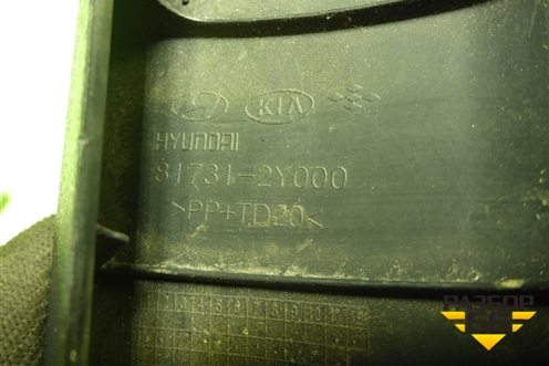 Обшивка двери багажника (левая) (817312Y000) для Hyundai ix 35 с 2010г (Ай икс 35)