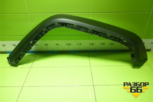 Накладка переднего крыла правого (5006144XKM01A) для Tank 300 с 2021-2025г