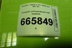 Козырёк солнцезащитный правый для Hyundai ix 35 с 2010г (Ай икс 35)