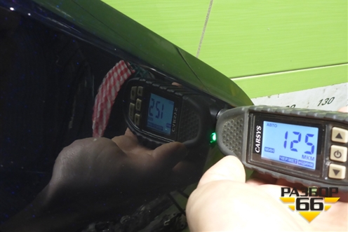 Крыло переднее правое (S203F2701020200) для Changan CS55 PLUS с 2019г (ЦС 55 плюс)