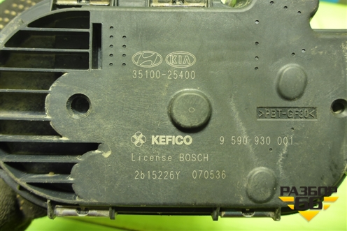 Заслонка дроссельная электрическая (2.0л G4KD) (3510025400) для Hyundai ix 35 с 2010г (Ай икс 35)