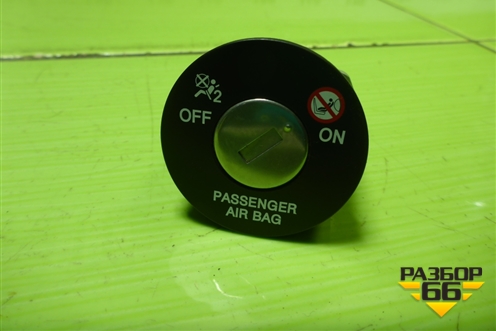 Выключатель пассажирской AIR BAG для Hyundai ix 35 с 2010г (Ай икс 35)