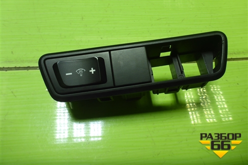 Кнопка освещения панели приборов для Hyundai ix 35 с 2010г (Ай икс 35)