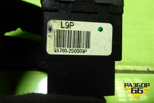 Переключатель корректора фар (937602S000) для Hyundai ix 35 с 2010г (Ай икс 35)