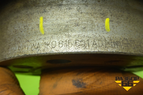 Диск тормозной задний (1K0615601AD) для Volkswagen Tiguan с 2011-2016г (Тигуан)