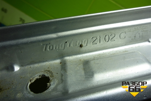 Крыло переднее правое (дубликат без повторителя) для Hyundai ix 35 с 2010г (Ай икс 35)