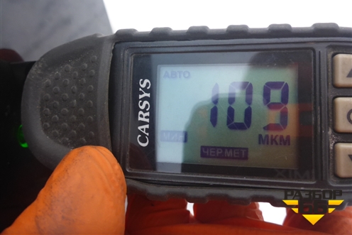 Крыло заднее левое (6160233290) для Toyota Camry V70 с 2017г (Камри)