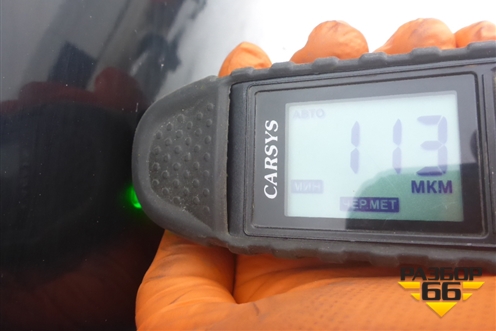 Крыло заднее правое (5ти дверный кузов) для Honda Civic 5D с 2005-2011г (Цивик)