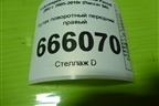 Кулак поворотный передний правый (3C0407258G) для Volkswagen Passat (B6) с 2005-2010г (Пассат Б6)