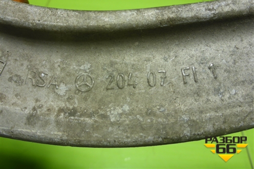 Рычаг задний верхний (правый задний) для Mercedes Benz C-Klass W204 с 2007-2014г (Ц)