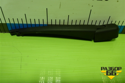 Поводок стеклоочистителя задний для Hyundai ix 35 с 2010г (Ай икс 35)